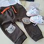 CONJUNTO DANTE