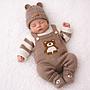 PRIMER MUDITA TEDDY